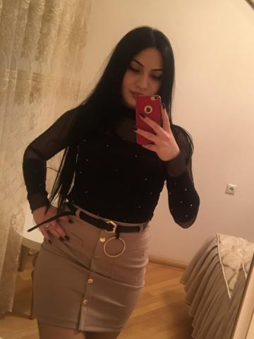 Соня